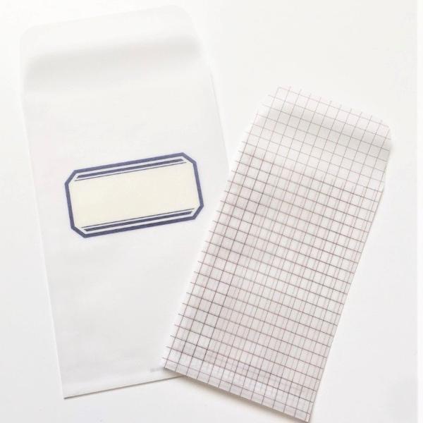 Classiky 倉敷意匠 - Tracing Paper Envelopes - Happiness Idea