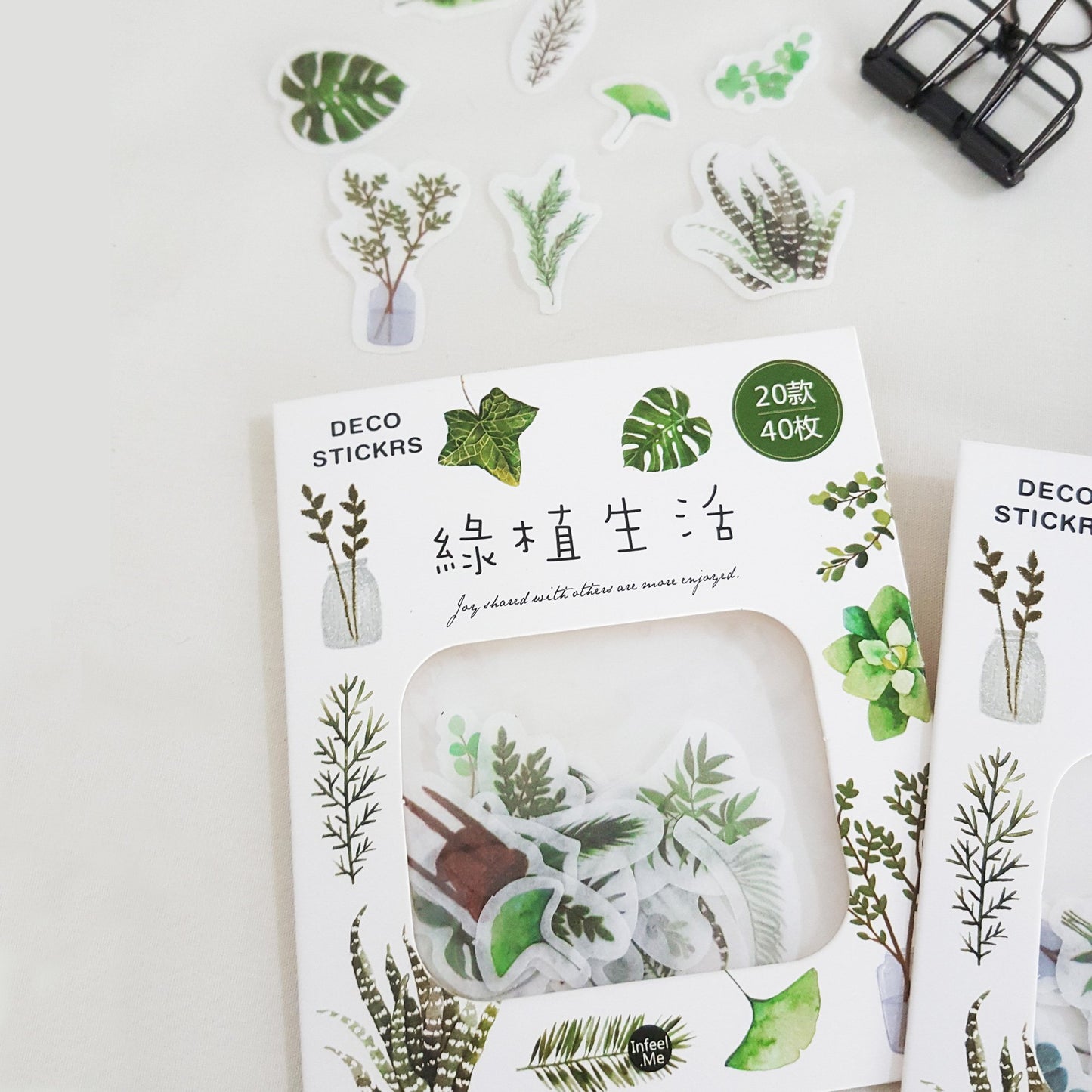 Deco Sticker Pack - Happiness Idea