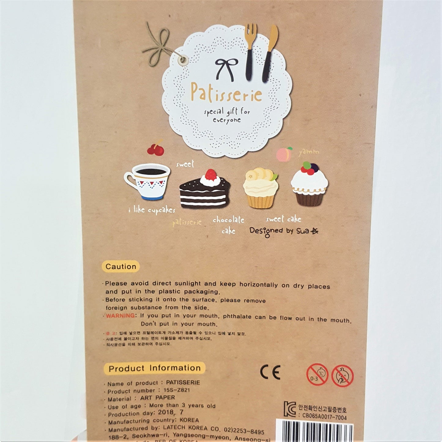 FUNNY Sticker - Patisserie - Happiness Idea