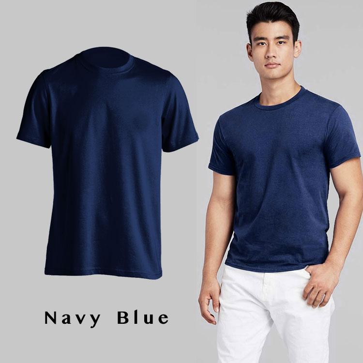 Gildan Premium Cotton Unisex T-shirt - Happiness Idea