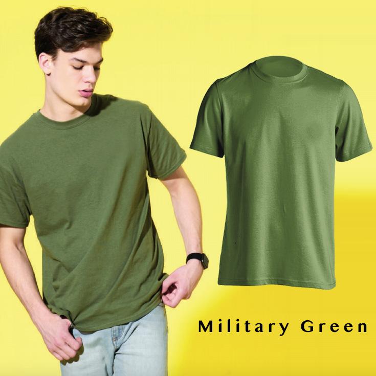 Gildan Premium Cotton Unisex T-shirt - Happiness Idea