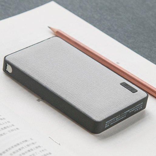 Maoxin Artistic Powerbank (10400 mAh) - Happiness Idea
