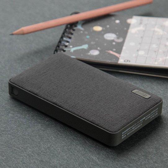 Maoxin Artistic Powerbank (10400 mAh) - Happiness Idea