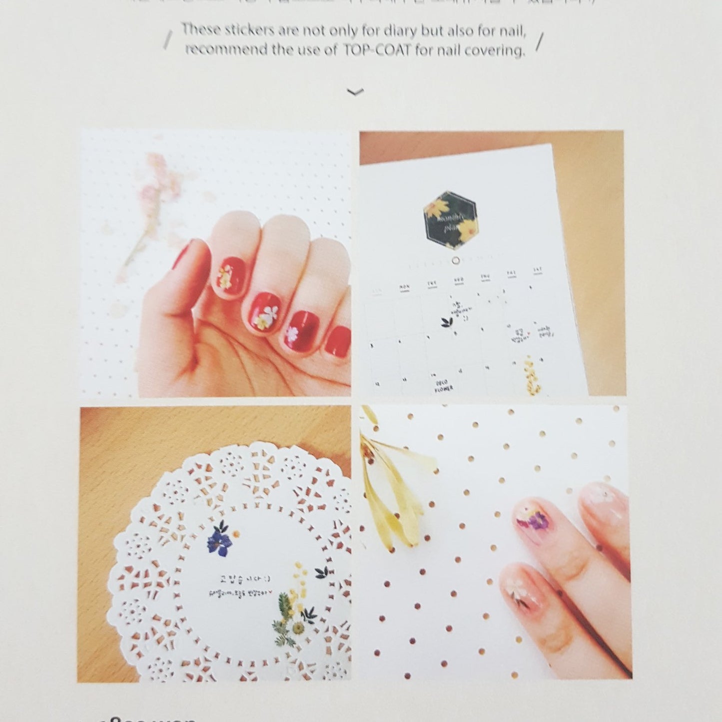 November Theme Bundle - Floral - Happiness Idea