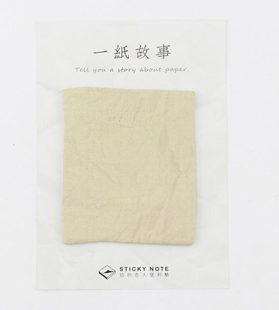Paper Story Sticky Notes - Happiness Idea