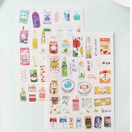 Scratch Stickers (Color) - Happiness Idea