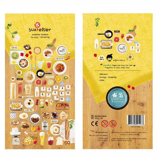 Suatelier Sticker no.1033: Tempting - Happiness Idea