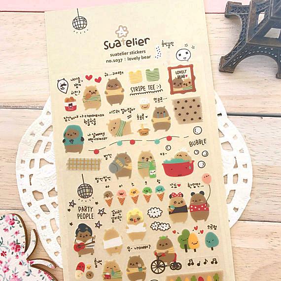 Suatelier Sticker no.1037: Lovely Bear - Happiness Idea