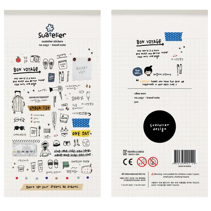 Suatelier Sticker no.1057: Travel Note - Happiness Idea