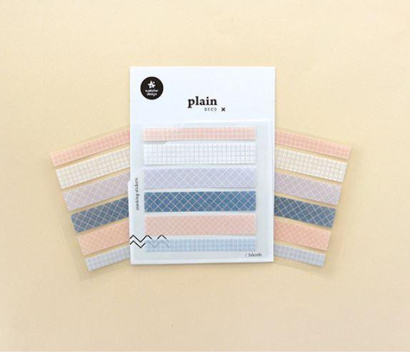 Suatelier Stickers - Plain x Deco (B) - Happiness Idea
