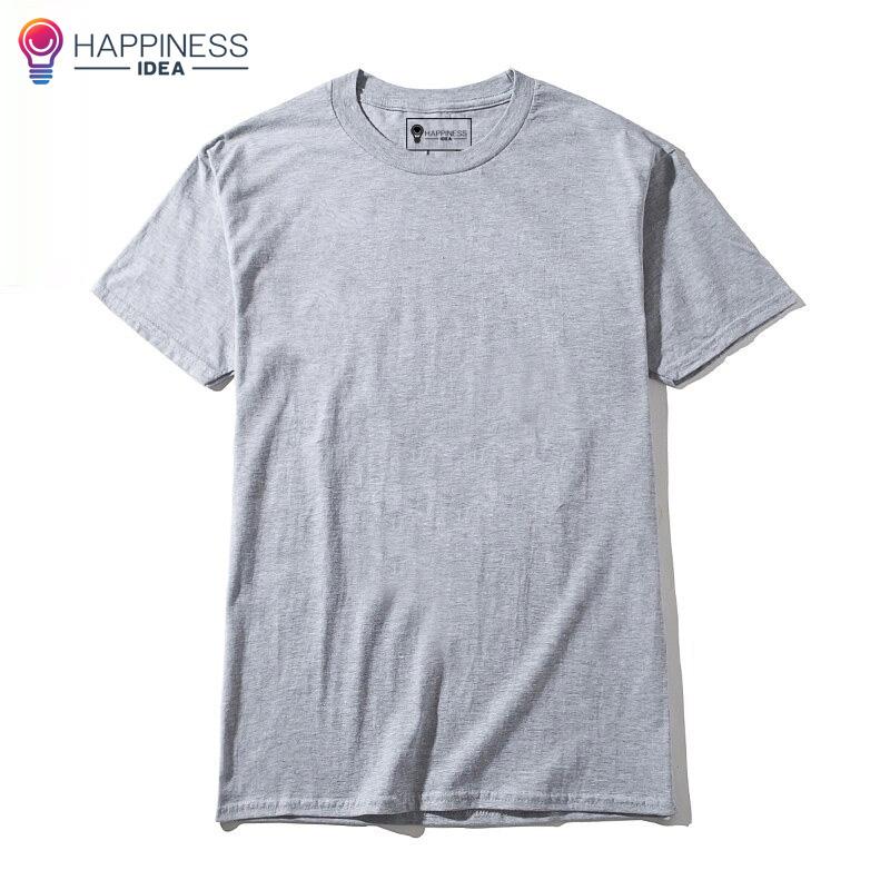 The Comfort Tee - Happiness Idea