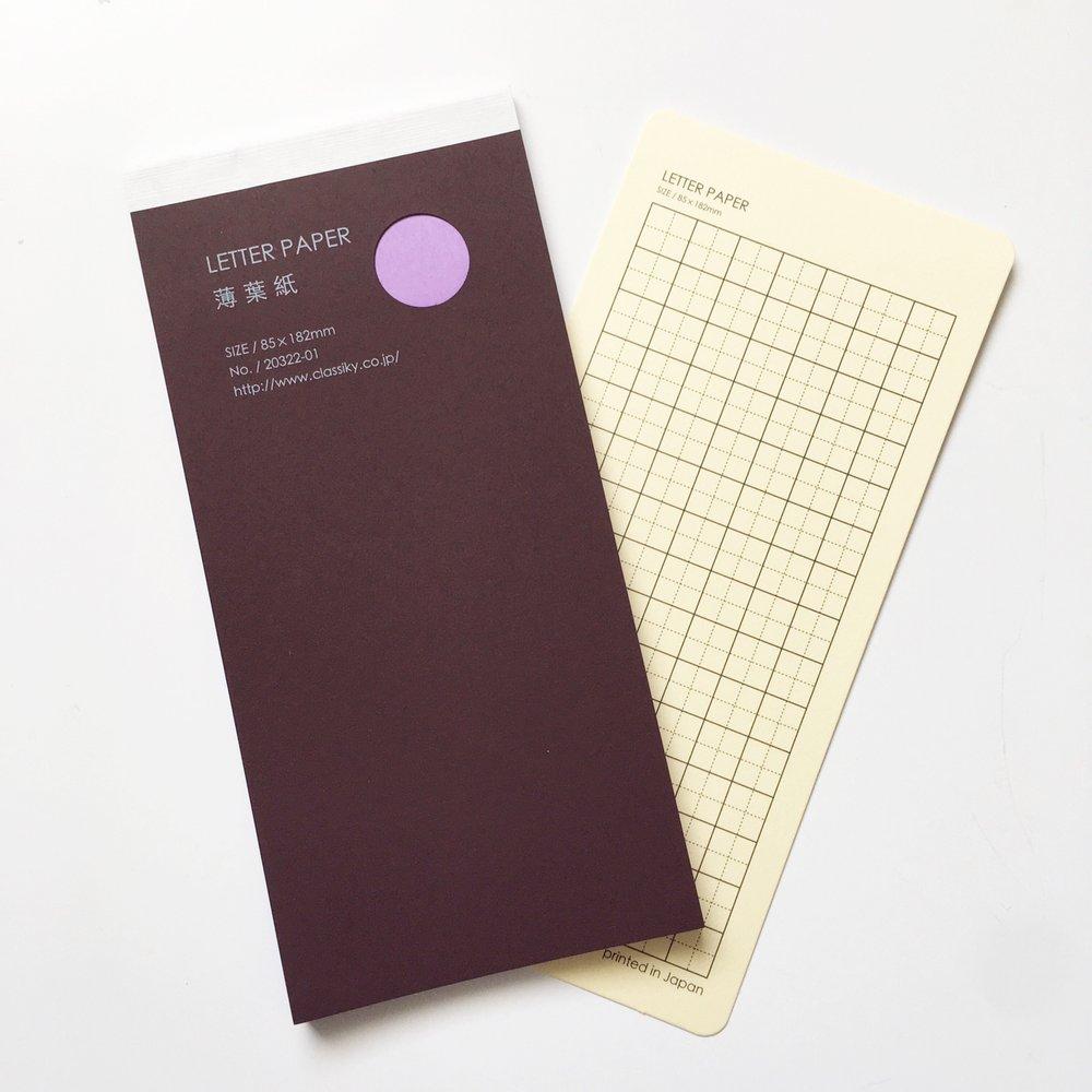 Classiky 倉敷意匠 - Silk Paper Memo Pad - Happiness Idea