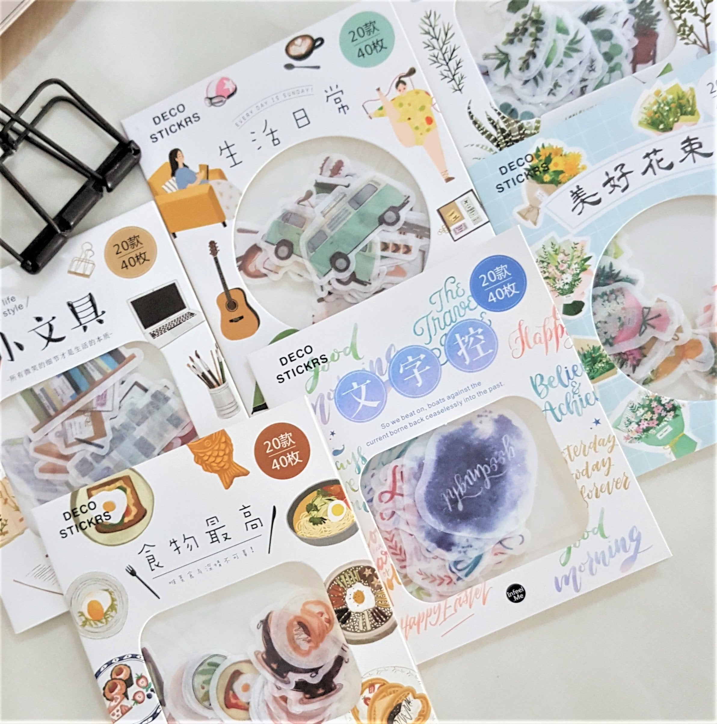 Decopac Stickers Deco Sticker Pack – Happiness Idea Malaysia