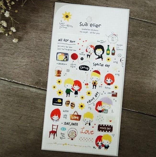 Suatelier Sticker no.1038: All For You - Happiness Idea