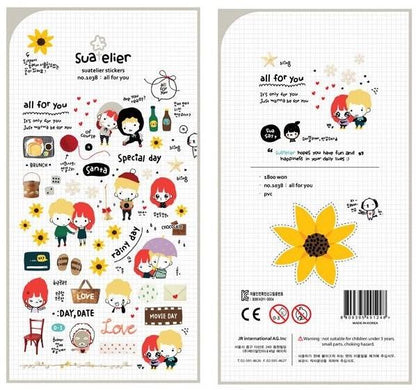 Suatelier Sticker no.1038: All For You - Happiness Idea