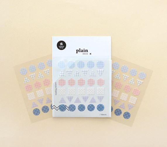 Suatelier Stickers - Plain x Deco (B) - Happiness Idea