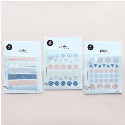 Suatelier Stickers - Plain x Deco (B) - Happiness Idea