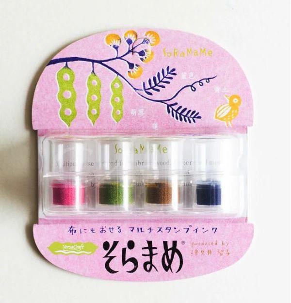 Tsukineko Soramame Ink Pad Set - Happiness Idea